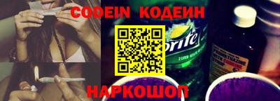 jwh Бугуруслан