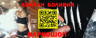 MDMA Premium VHQ Бузулук