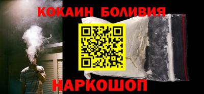 амф Волжский