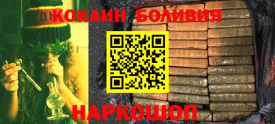 MDMA Premium VHQ Бузулук