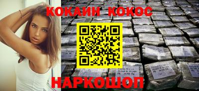 MDMA Premium VHQ Бузулук
