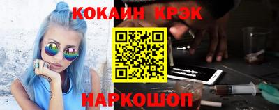 амф Волжский