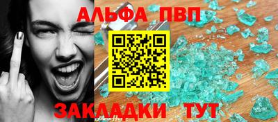 MDMA Premium VHQ Бузулук