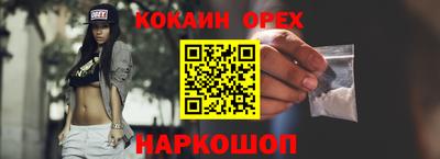 MDMA Premium VHQ Бузулук