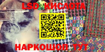 jwh Бугуруслан