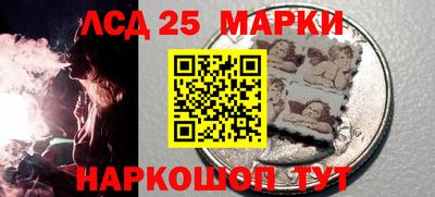 амф Волжский