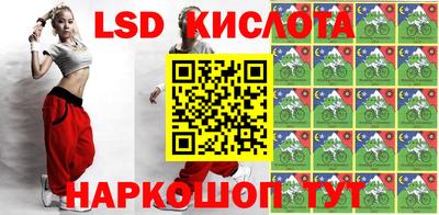 мяу мяу кристалл Будённовск