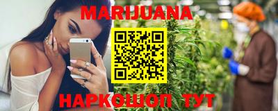MDMA Premium VHQ Бузулук