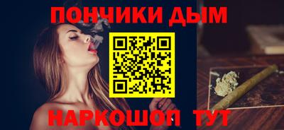 скорость Волжск