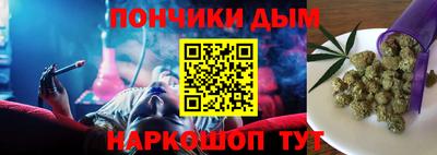 скорость Волжск