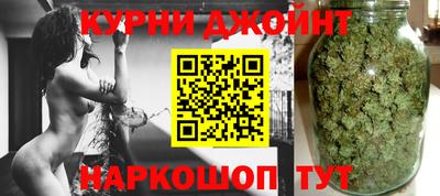 альфа пвп VHQ Волгодонск