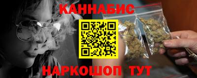 альфа пвп VHQ Волгодонск
