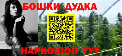 альфа пвп VHQ Волгодонск