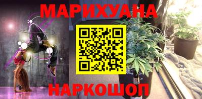 jwh Бугуруслан