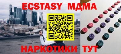 jwh Бугуруслан