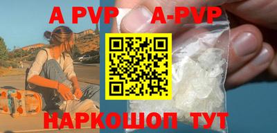 jwh Бугуруслан