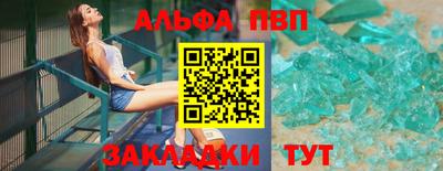 jwh Бугуруслан
