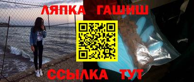 амф Волжский