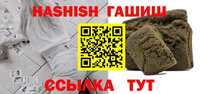 MDMA Premium VHQ Бузулук