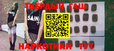 jwh Бугуруслан