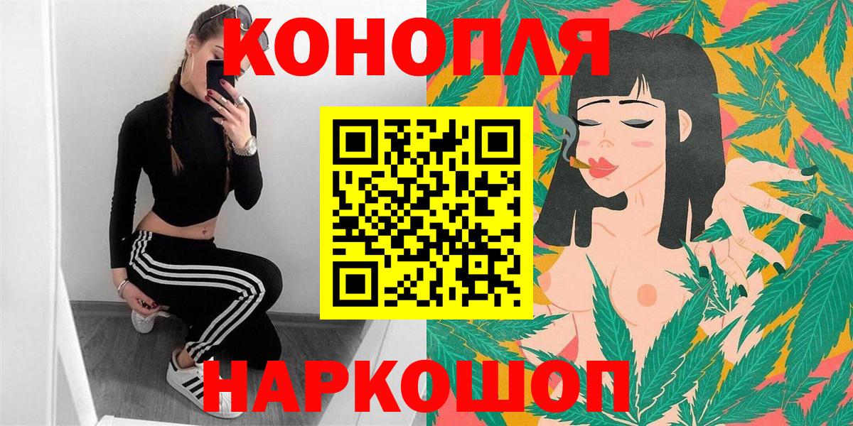Шишки марихуана OG Kush Шумерля